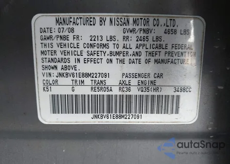 2008 Infiniti G35 Journey из США, поврежденный, VIN JNKBV61E88M227091